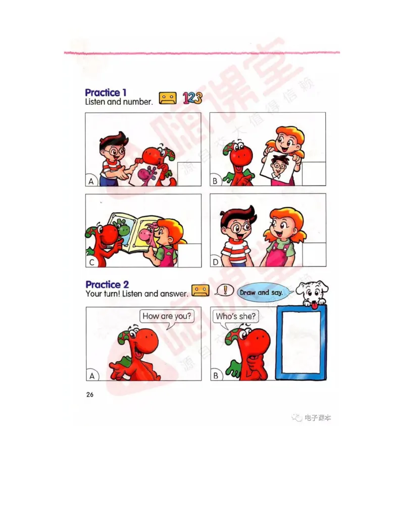 广东开心版英语小学三年级上册电子课本（高清版）_电子课本_小学电子课本_03英语_新建文件夹_11粤教版（广东开心版）