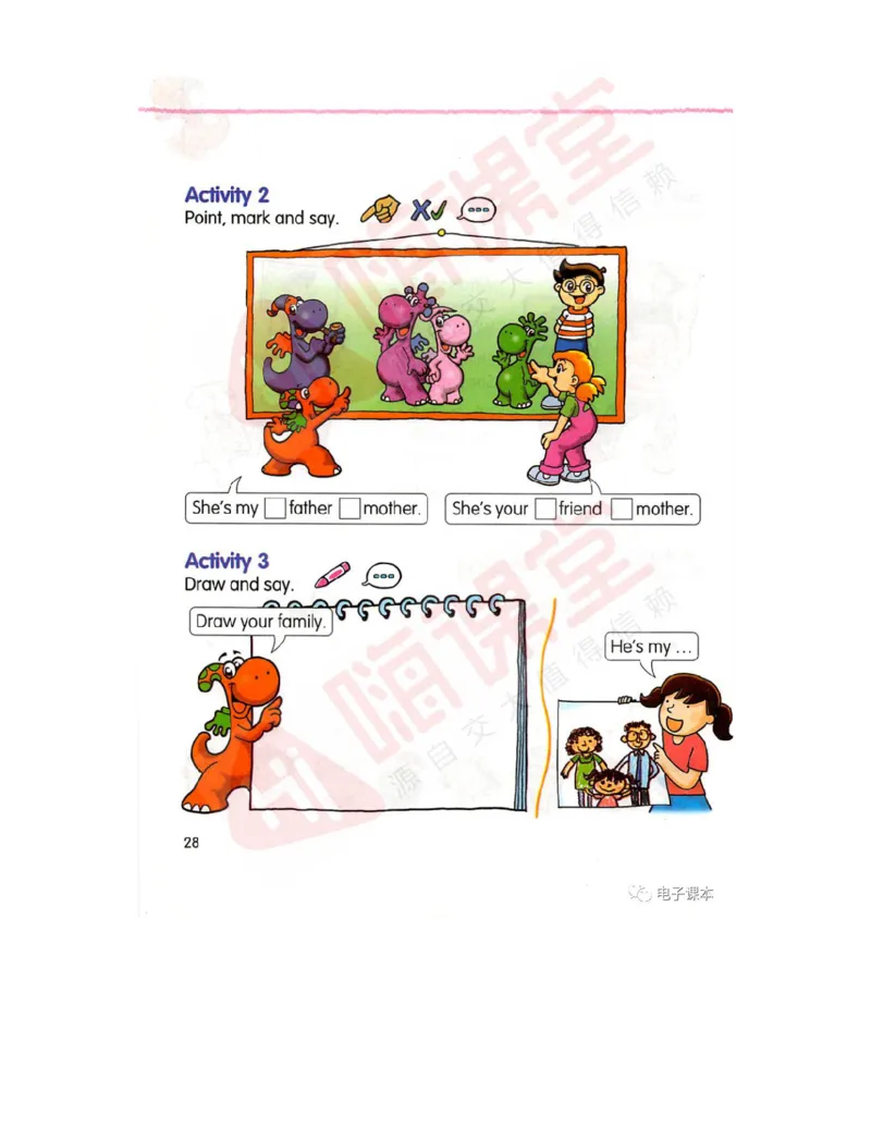 广东开心版英语小学三年级上册电子课本（高清版）_电子课本_小学电子课本_03英语_新建文件夹_11粤教版（广东开心版）