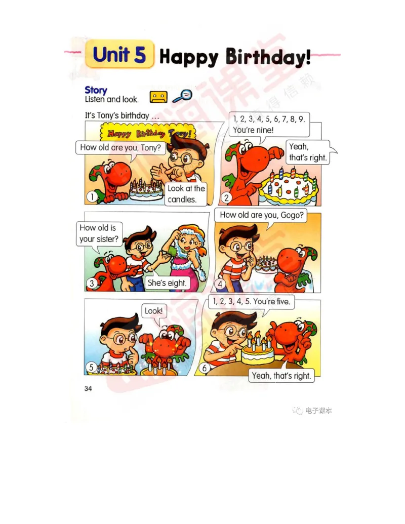 广东开心版英语小学三年级上册电子课本（高清版）_电子课本_小学电子课本_03英语_新建文件夹_11粤教版（广东开心版）