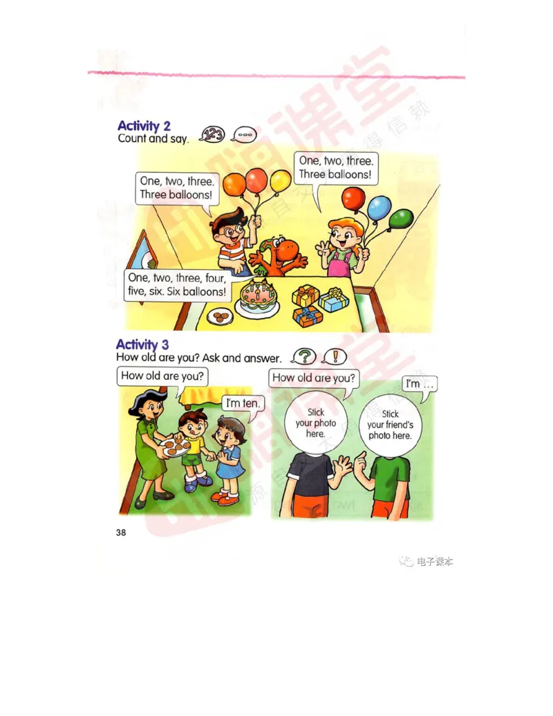 广东开心版英语小学三年级上册电子课本（高清版）_电子课本_小学电子课本_03英语_新建文件夹_11粤教版（广东开心版）