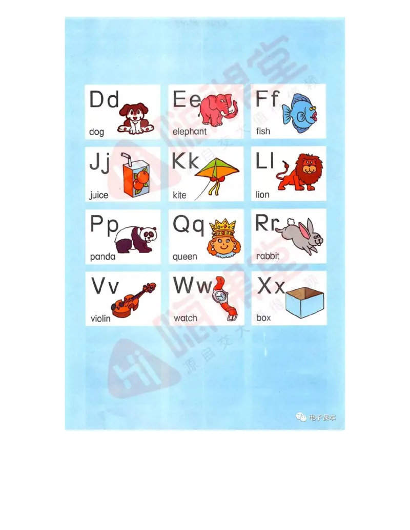 广东开心版英语小学三年级上册电子课本（高清版）_电子课本_小学电子课本_03英语_新建文件夹_11粤教版（广东开心版）