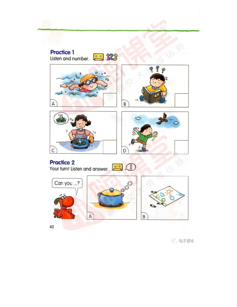 广东开心版英语小学三年级上册电子课本（高清版）_电子课本_小学电子课本_03英语_新建文件夹_11粤教版（广东开心版）