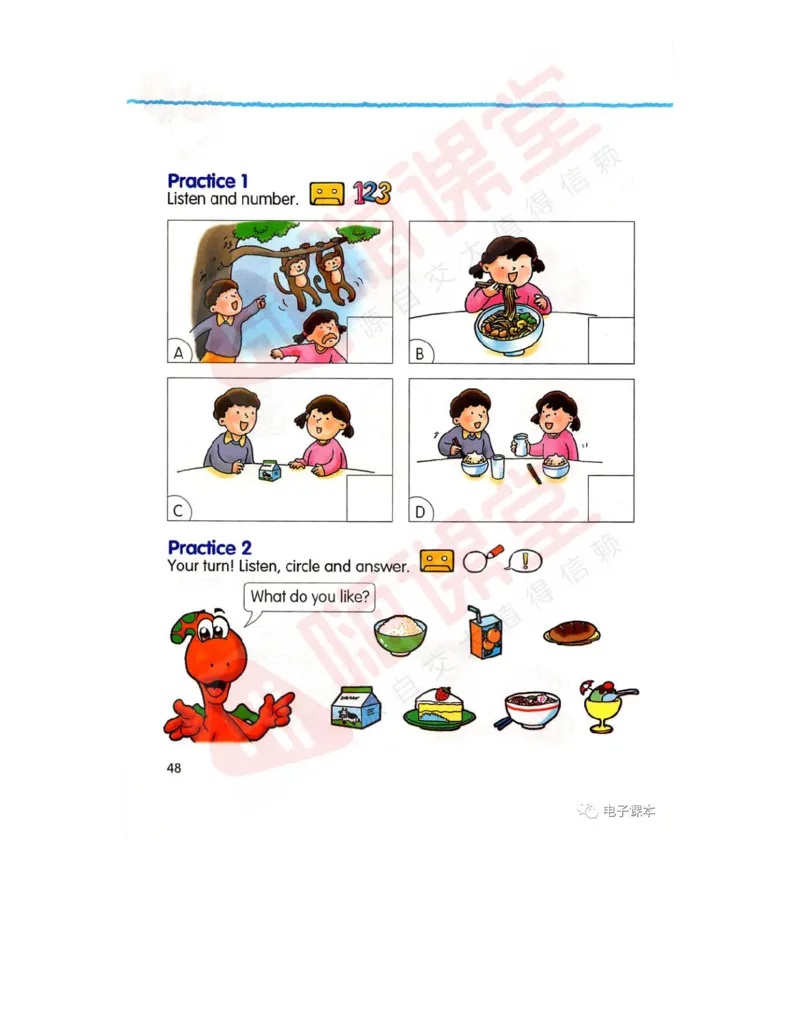 广东开心版英语小学三年级上册电子课本（高清版）_电子课本_小学电子课本_03英语_新建文件夹_11粤教版（广东开心版）