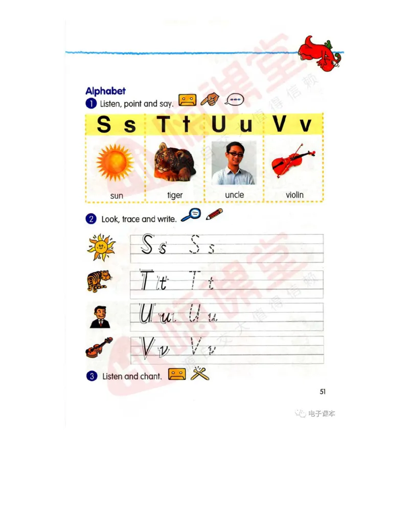 广东开心版英语小学三年级上册电子课本（高清版）_电子课本_小学电子课本_03英语_新建文件夹_11粤教版（广东开心版）