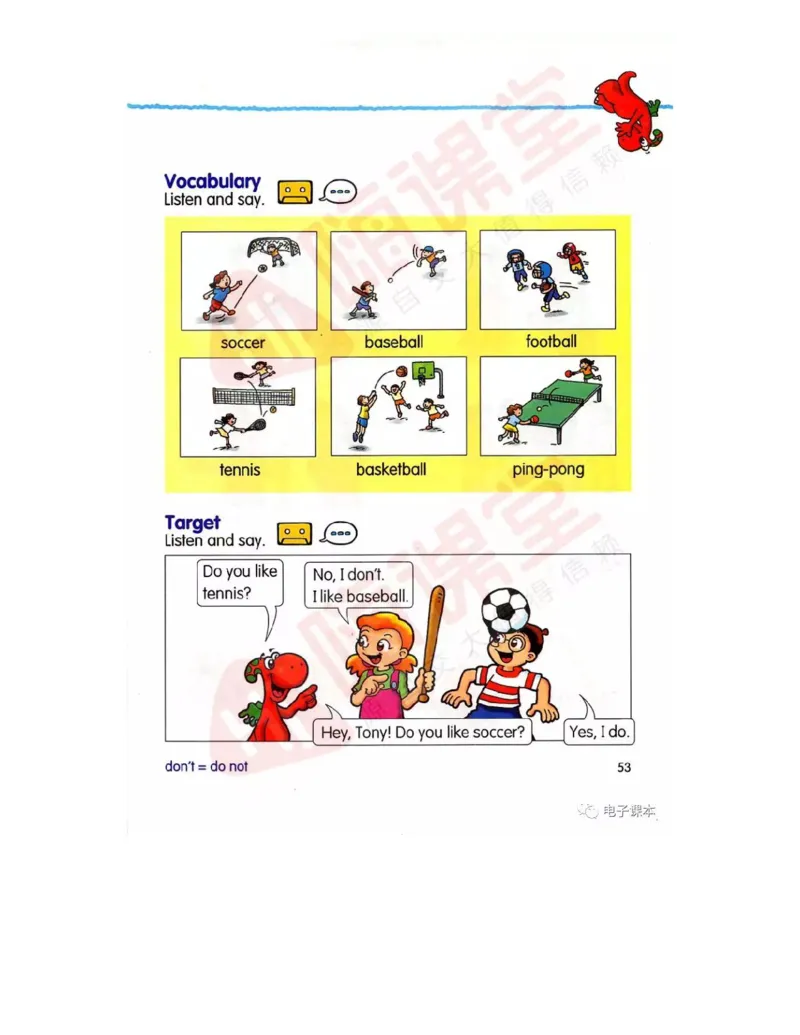 广东开心版英语小学三年级上册电子课本（高清版）_电子课本_小学电子课本_03英语_新建文件夹_11粤教版（广东开心版）