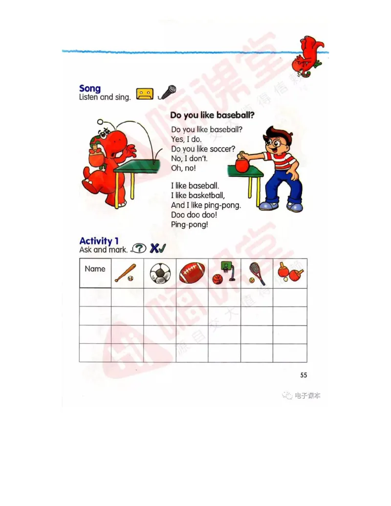 广东开心版英语小学三年级上册电子课本（高清版）_电子课本_小学电子课本_03英语_新建文件夹_11粤教版（广东开心版）