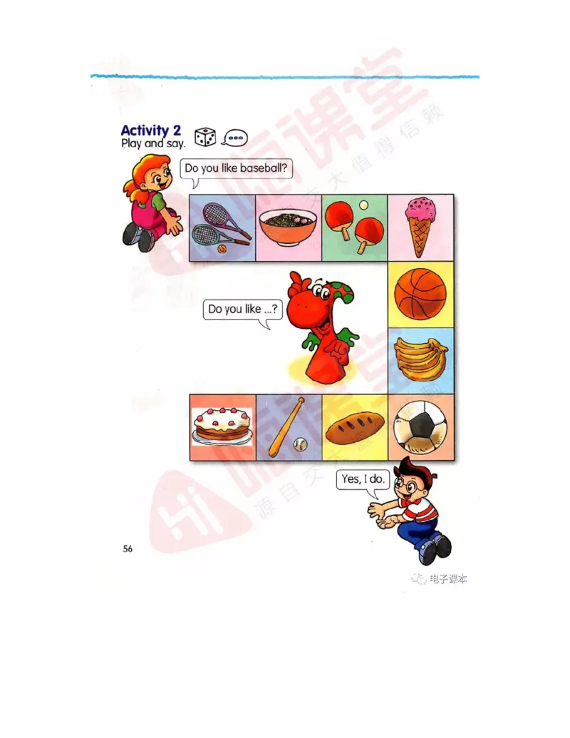 广东开心版英语小学三年级上册电子课本（高清版）_电子课本_小学电子课本_03英语_新建文件夹_11粤教版（广东开心版）
