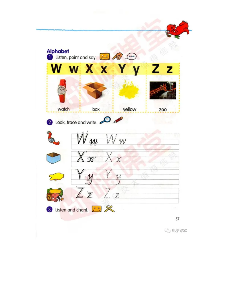 广东开心版英语小学三年级上册电子课本（高清版）_电子课本_小学电子课本_03英语_新建文件夹_11粤教版（广东开心版）