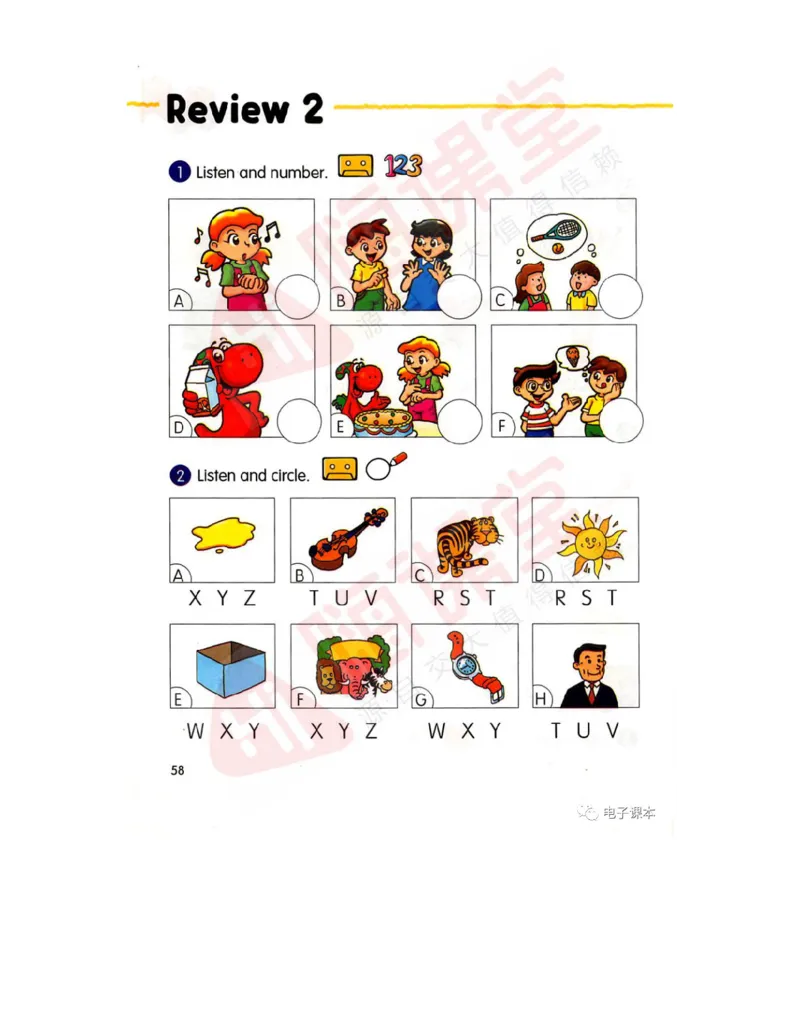 广东开心版英语小学三年级上册电子课本（高清版）_电子课本_小学电子课本_03英语_新建文件夹_11粤教版（广东开心版）