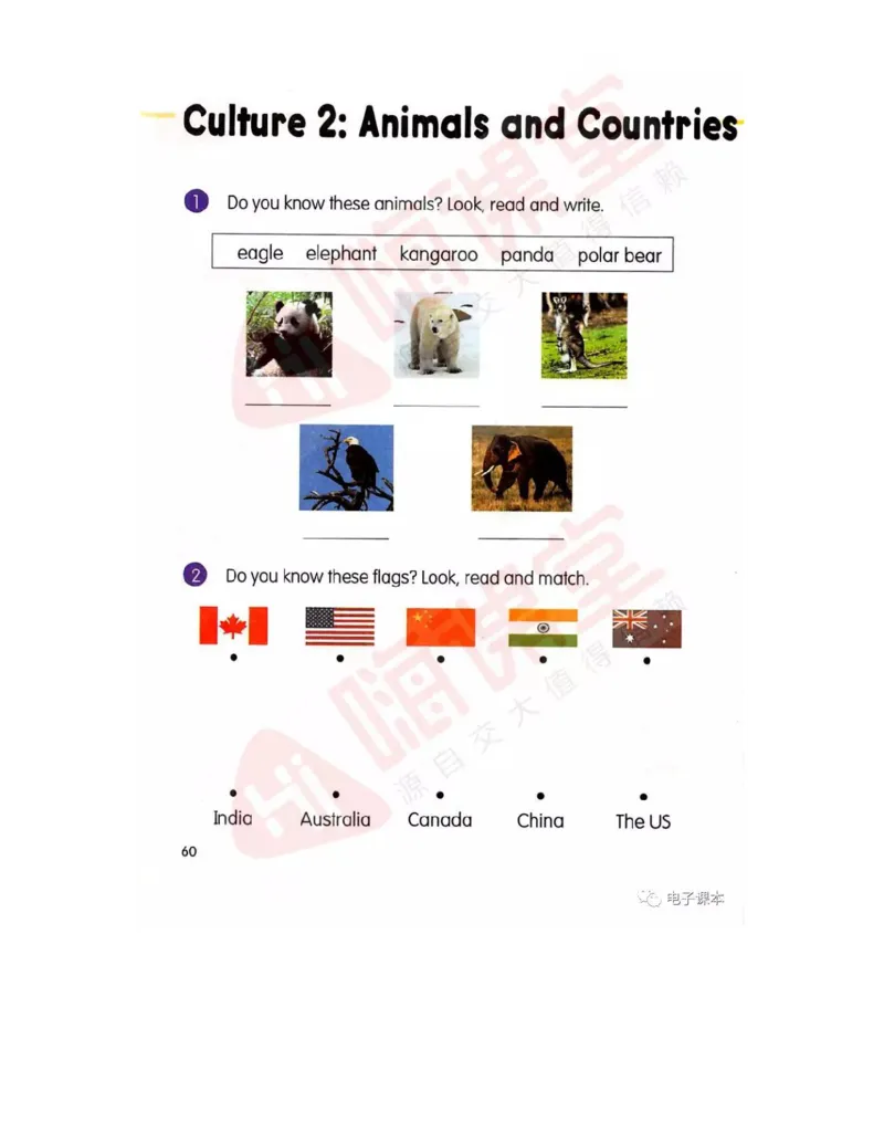 广东开心版英语小学三年级上册电子课本（高清版）_电子课本_小学电子课本_03英语_新建文件夹_11粤教版（广东开心版）