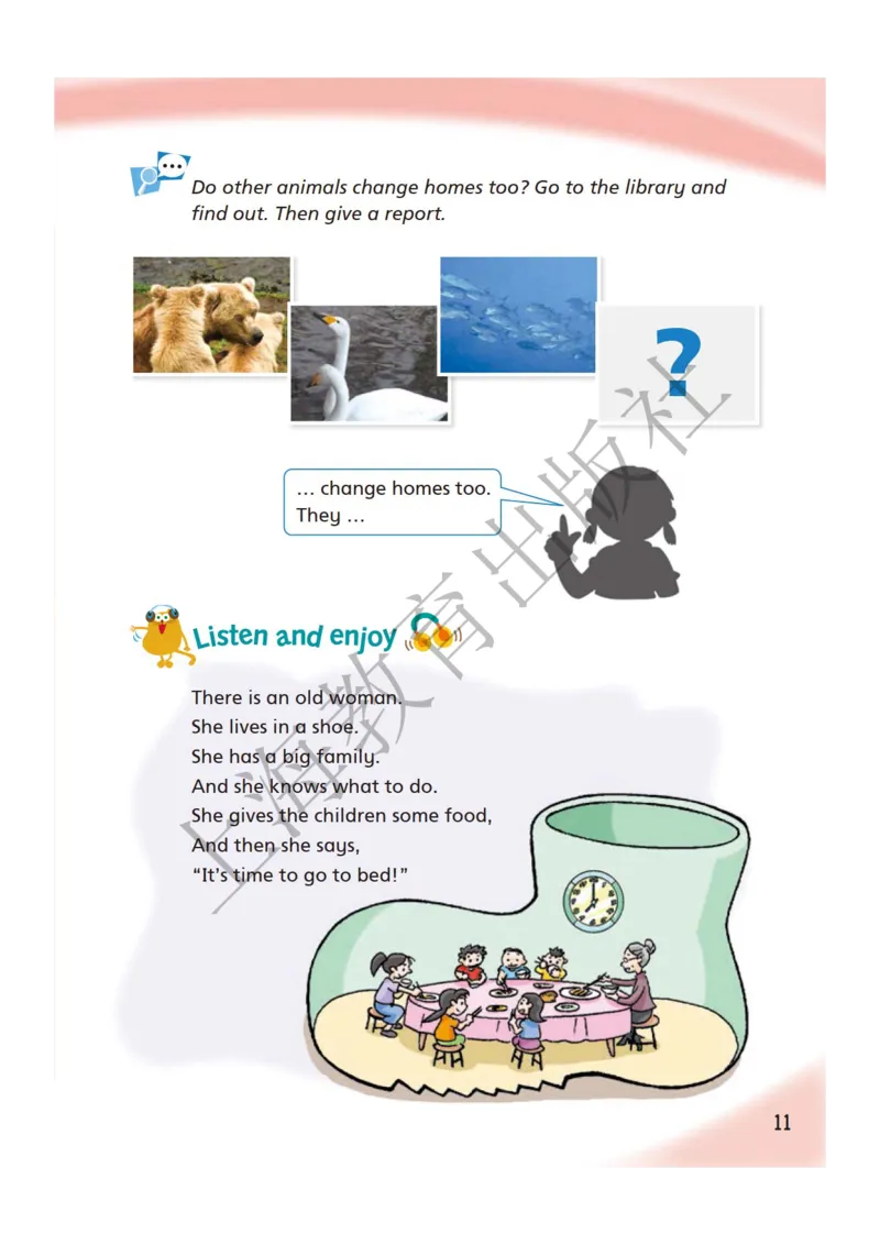 沪教版英语五年级下册_电子课本_小学电子课本_03英语_新建文件夹_06沪教版_下册