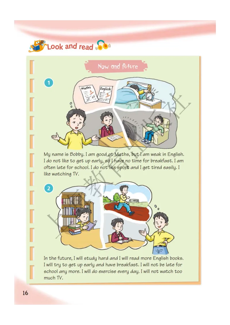 沪教版英语五年级下册_电子课本_小学电子课本_03英语_新建文件夹_06沪教版_下册