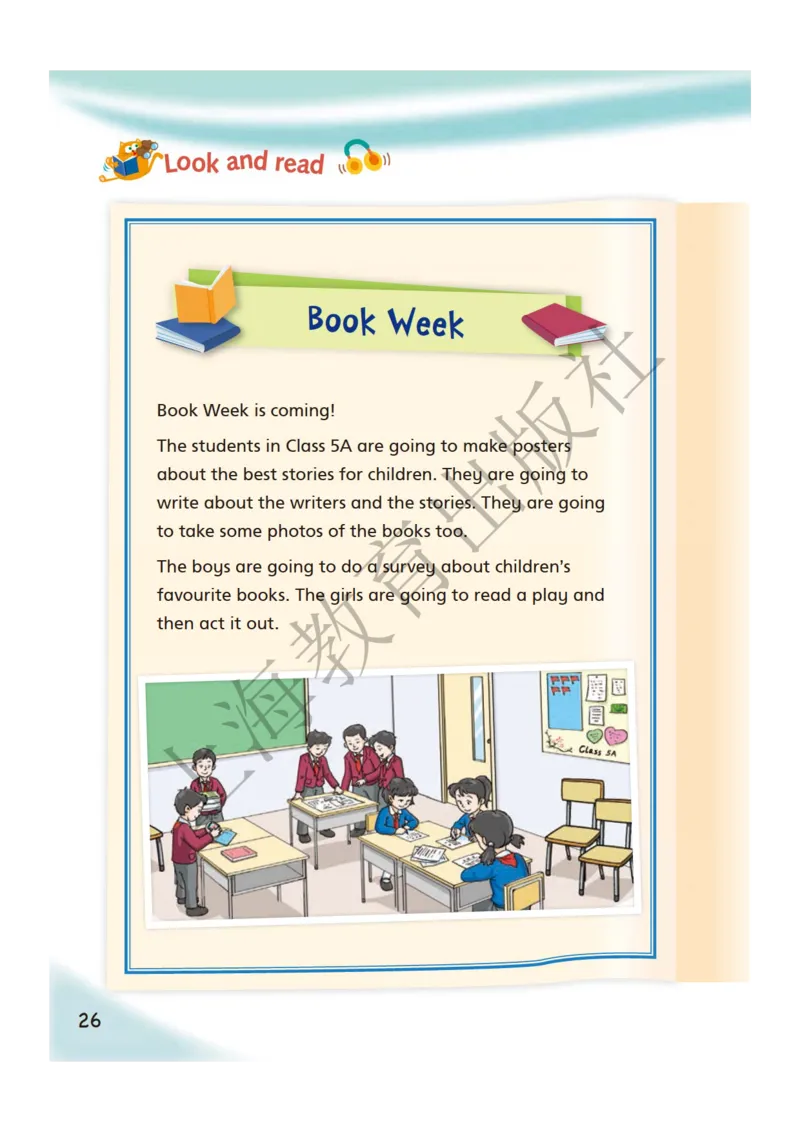 沪教版英语五年级下册_电子课本_小学电子课本_03英语_新建文件夹_06沪教版_下册
