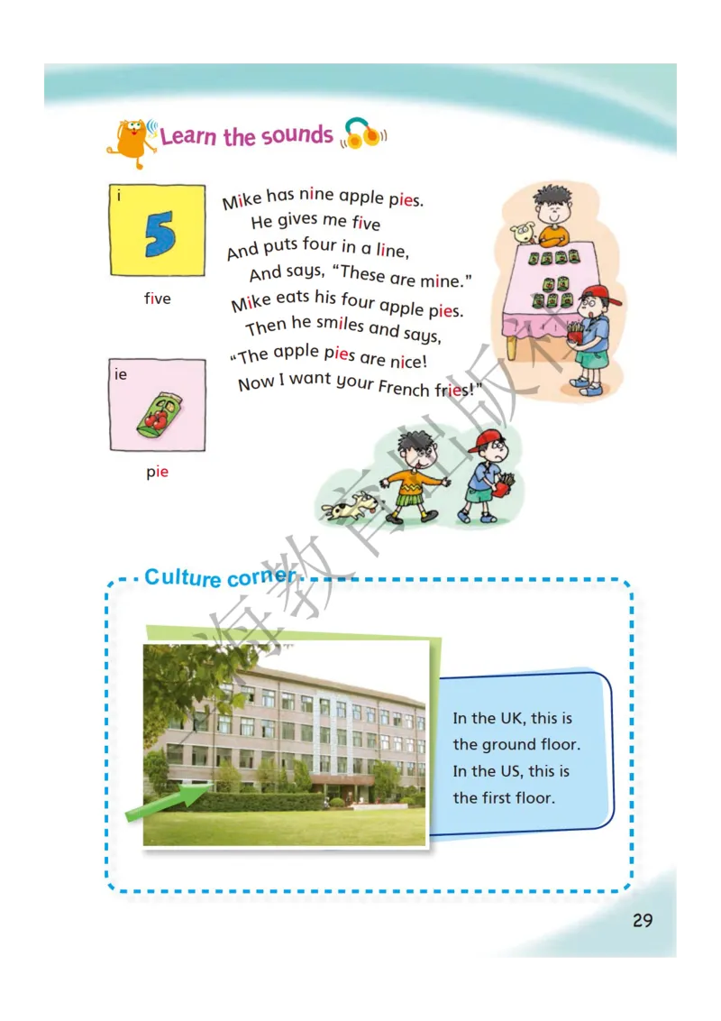 沪教版英语五年级下册_电子课本_小学电子课本_03英语_新建文件夹_06沪教版_下册