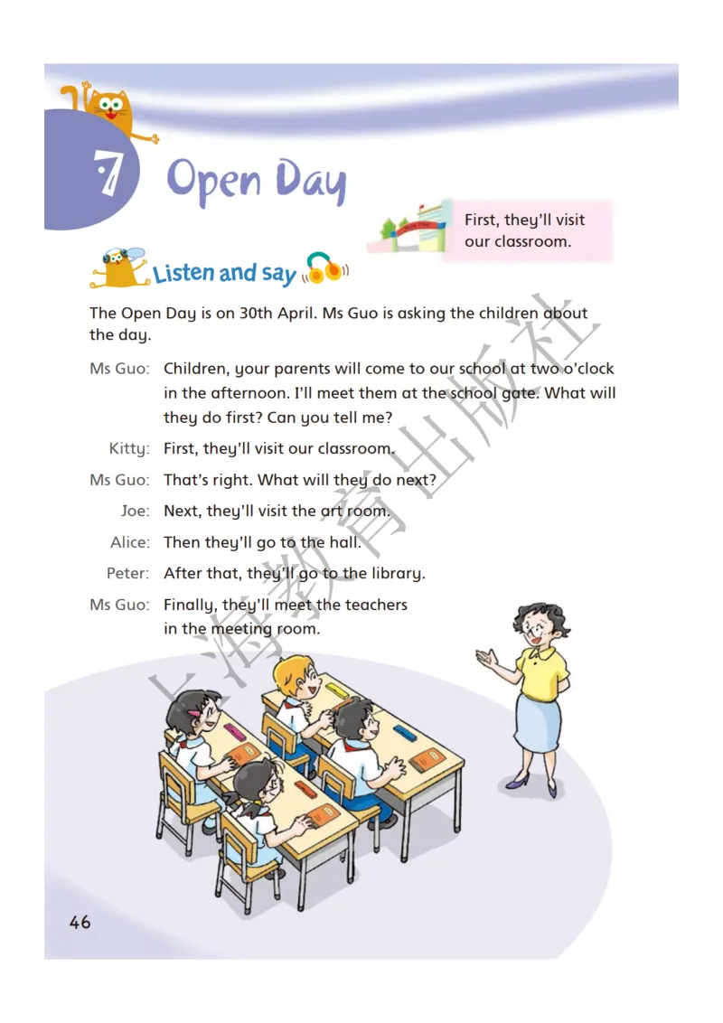 沪教版英语五年级下册_电子课本_小学电子课本_03英语_新建文件夹_06沪教版_下册