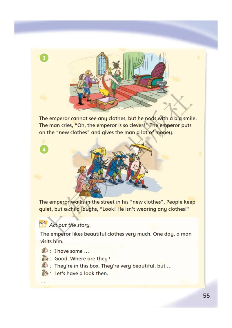 沪教版英语五年级下册_电子课本_小学电子课本_03英语_新建文件夹_06沪教版_下册