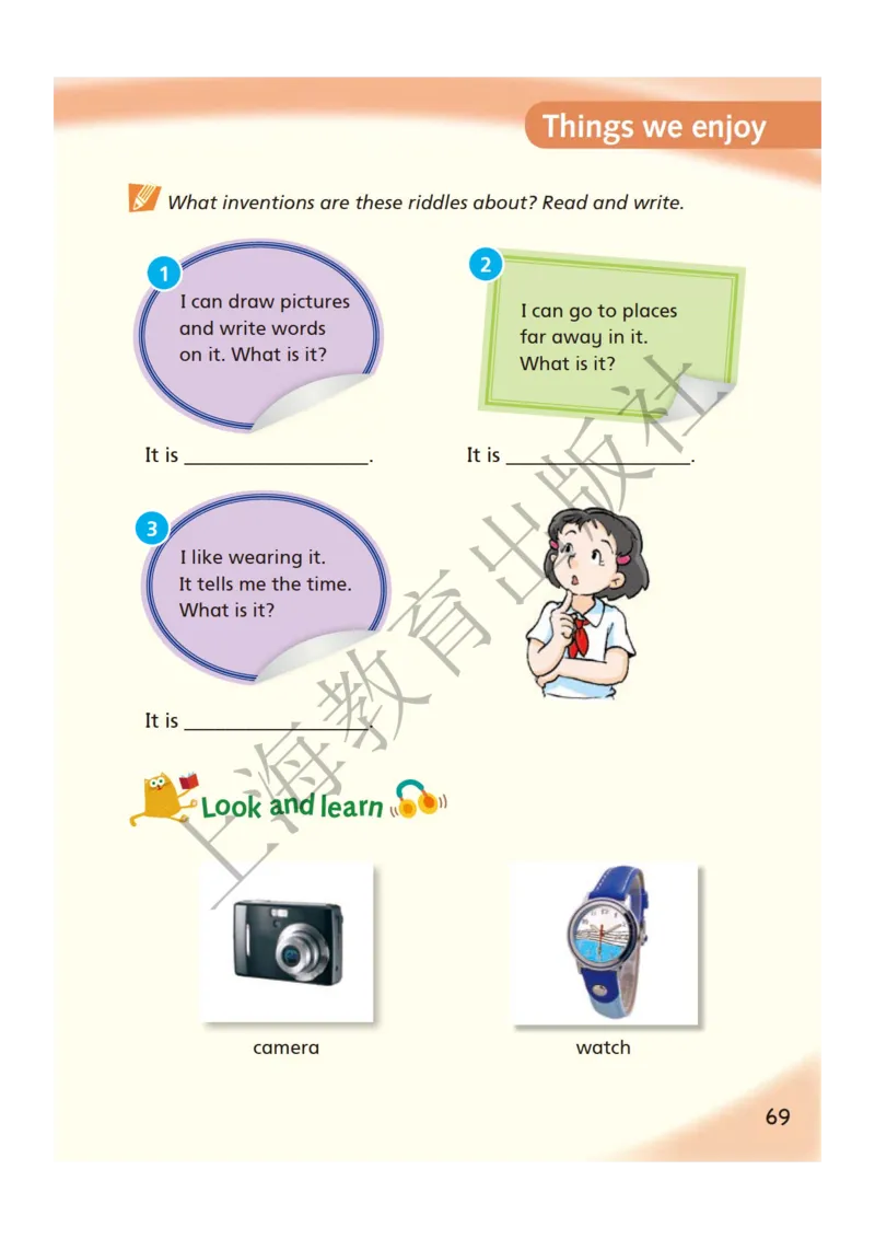 沪教版英语五年级下册_电子课本_小学电子课本_03英语_新建文件夹_06沪教版_下册