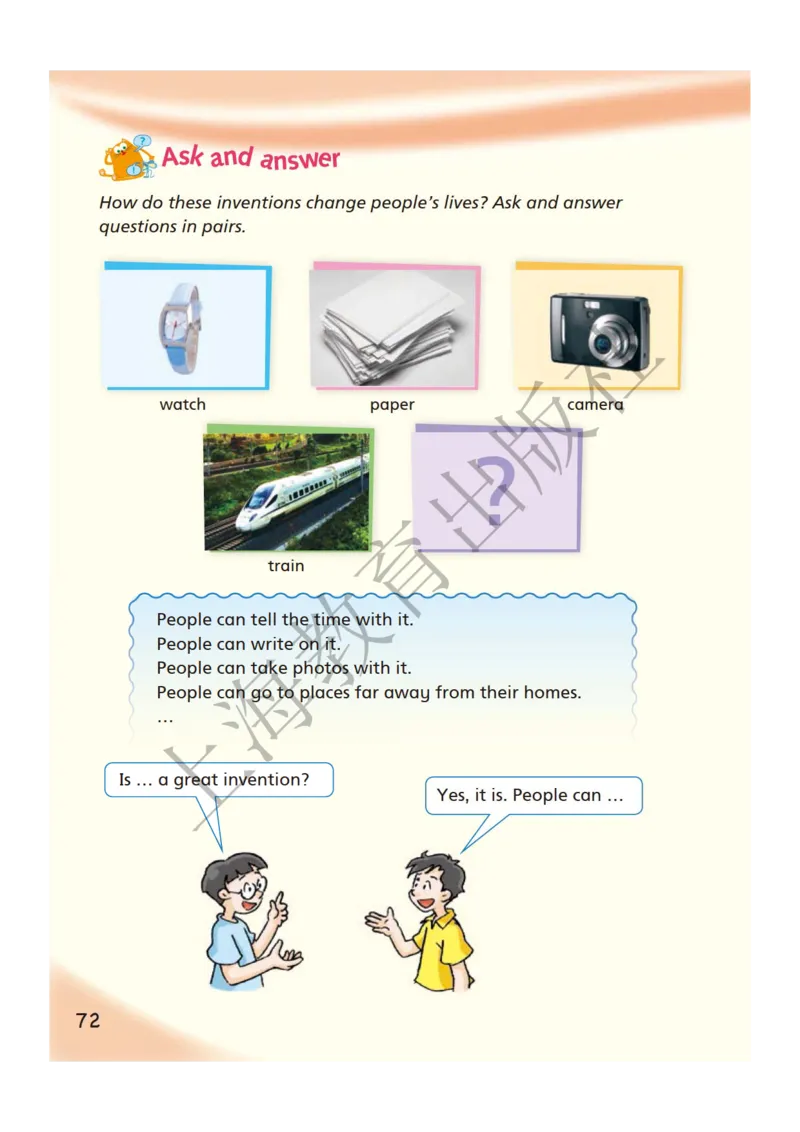 沪教版英语五年级下册_电子课本_小学电子课本_03英语_新建文件夹_06沪教版_下册