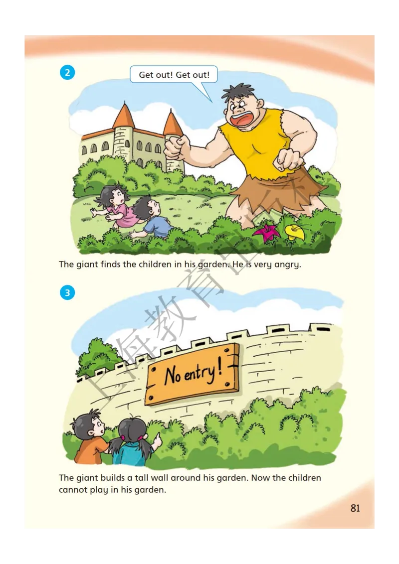 沪教版英语五年级下册_电子课本_小学电子课本_03英语_新建文件夹_06沪教版_下册