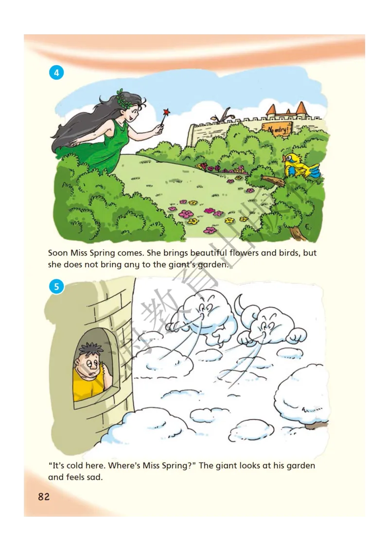 沪教版英语五年级下册_电子课本_小学电子课本_03英语_新建文件夹_06沪教版_下册