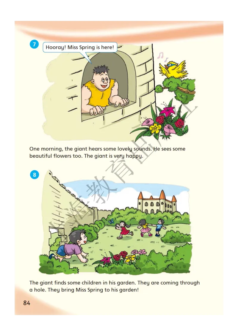 沪教版英语五年级下册_电子课本_小学电子课本_03英语_新建文件夹_06沪教版_下册