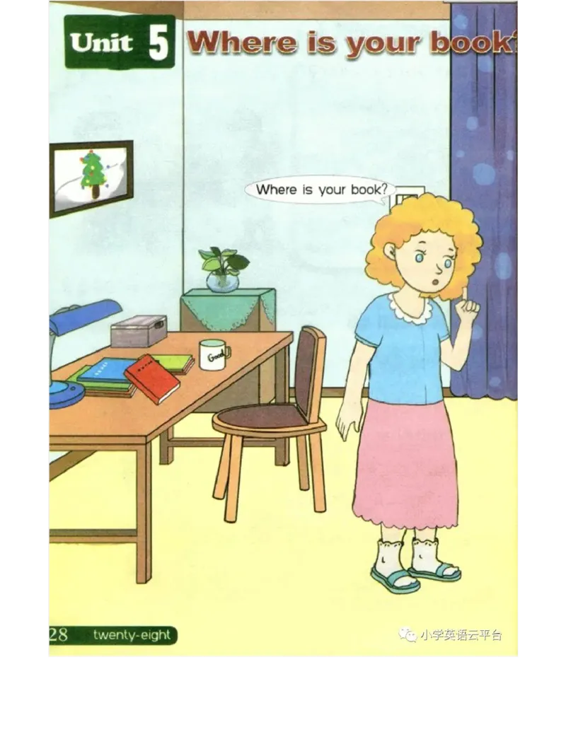 湘鲁版(三起点)小学英语三年级上册电子课本_电子课本_小学电子课本_03英语_新建文件夹_16湘鲁教（湖南山东教育出版社）