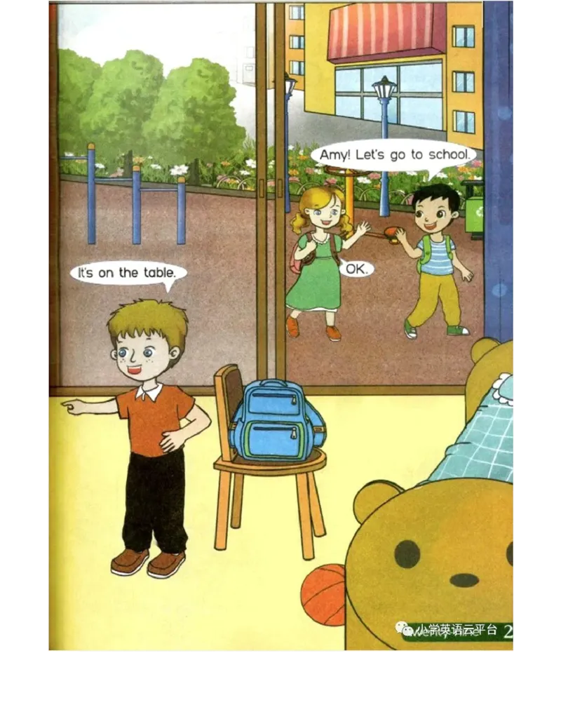 湘鲁版(三起点)小学英语三年级上册电子课本_电子课本_小学电子课本_03英语_新建文件夹_16湘鲁教（湖南山东教育出版社）