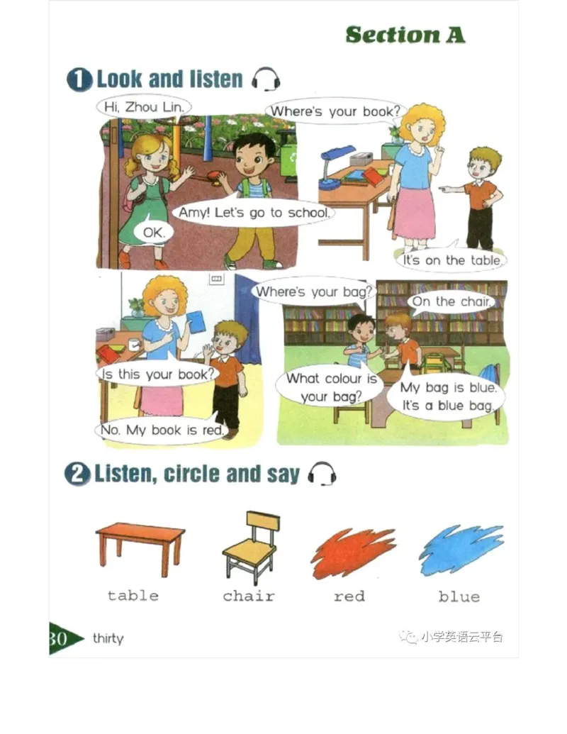 湘鲁版(三起点)小学英语三年级上册电子课本_电子课本_小学电子课本_03英语_新建文件夹_16湘鲁教（湖南山东教育出版社）