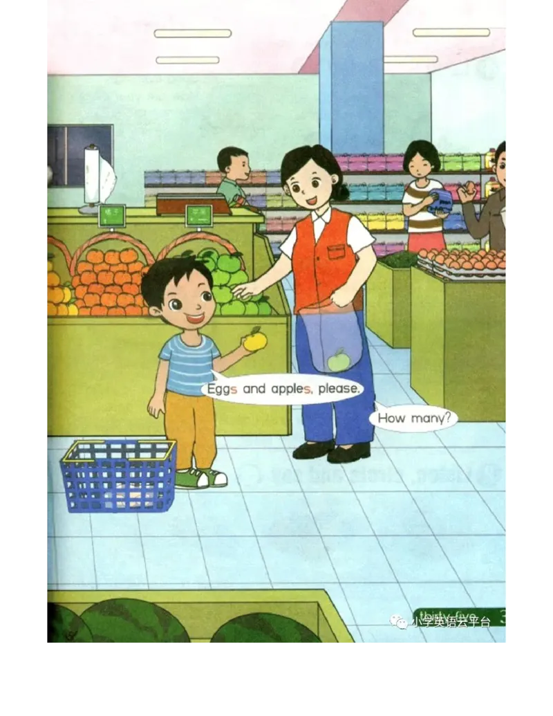 湘鲁版(三起点)小学英语三年级上册电子课本_电子课本_小学电子课本_03英语_新建文件夹_16湘鲁教（湖南山东教育出版社）