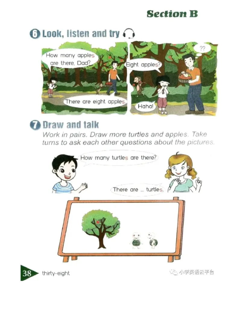 湘鲁版(三起点)小学英语三年级上册电子课本_电子课本_小学电子课本_03英语_新建文件夹_16湘鲁教（湖南山东教育出版社）