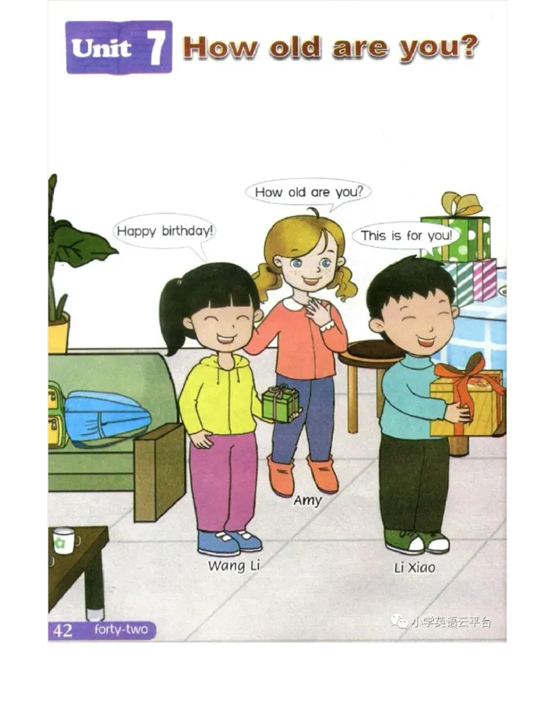 湘鲁版(三起点)小学英语三年级上册电子课本_电子课本_小学电子课本_03英语_新建文件夹_16湘鲁教（湖南山东教育出版社）