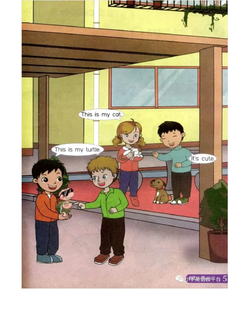 湘鲁版(三起点)小学英语三年级上册电子课本_电子课本_小学电子课本_03英语_新建文件夹_16湘鲁教（湖南山东教育出版社）