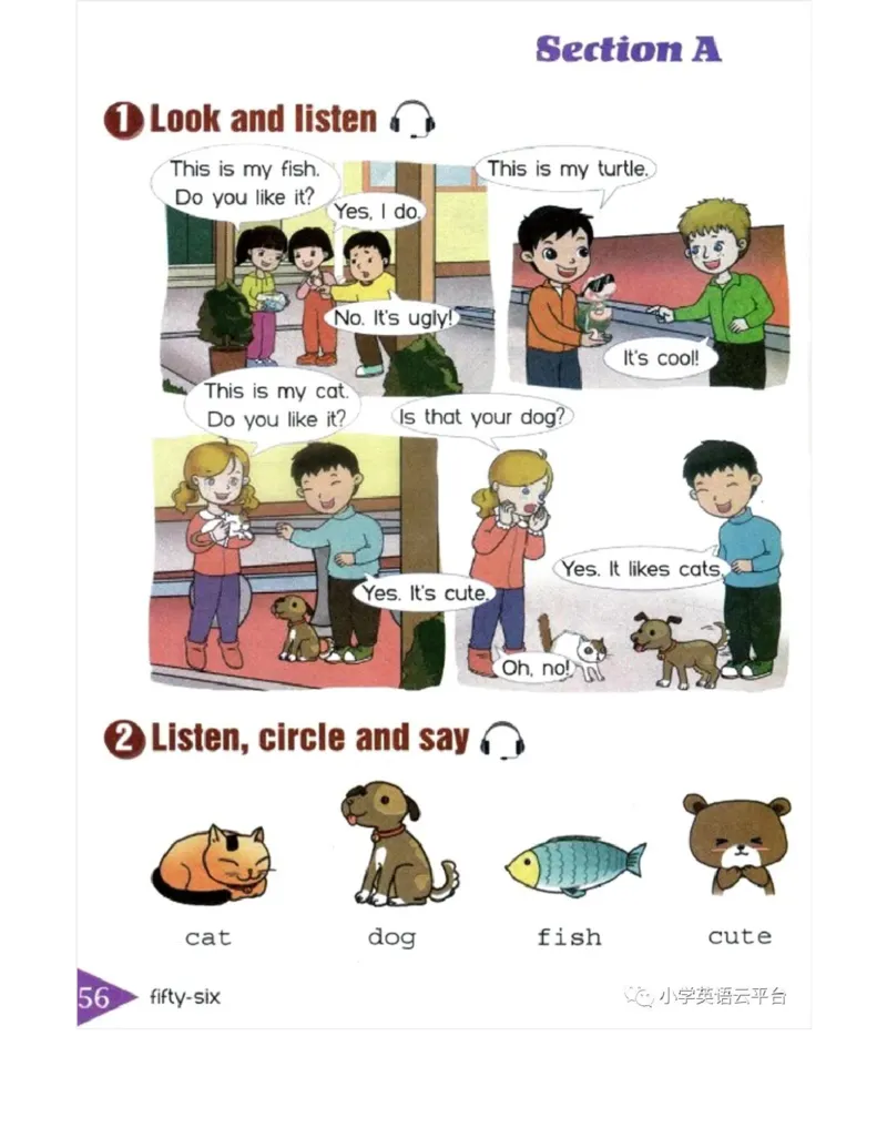 湘鲁版(三起点)小学英语三年级上册电子课本_电子课本_小学电子课本_03英语_新建文件夹_16湘鲁教（湖南山东教育出版社）