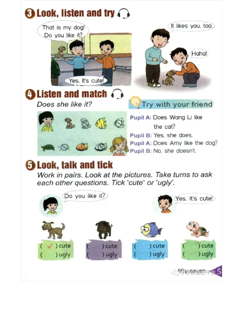 湘鲁版(三起点)小学英语三年级上册电子课本_电子课本_小学电子课本_03英语_新建文件夹_16湘鲁教（湖南山东教育出版社）