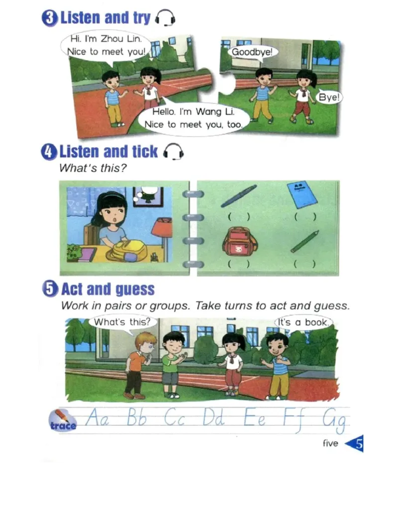 湘鲁版(三起点)小学英语三年级上册电子课本_电子课本_小学电子课本_03英语_新建文件夹_16湘鲁教（湖南山东教育出版社）