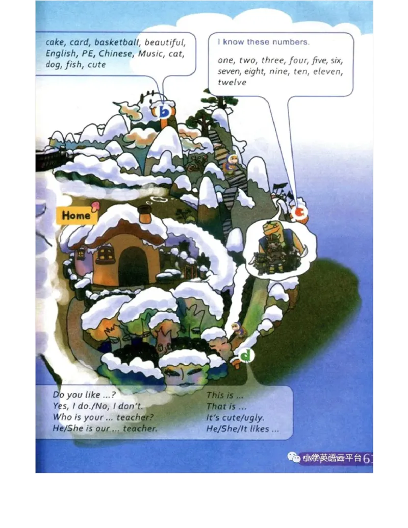 湘鲁版(三起点)小学英语三年级上册电子课本_电子课本_小学电子课本_03英语_新建文件夹_16湘鲁教（湖南山东教育出版社）