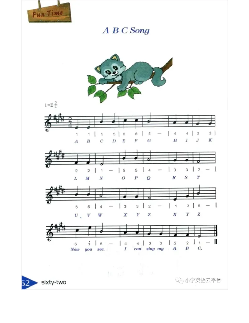湘鲁版(三起点)小学英语三年级上册电子课本_电子课本_小学电子课本_03英语_新建文件夹_16湘鲁教（湖南山东教育出版社）