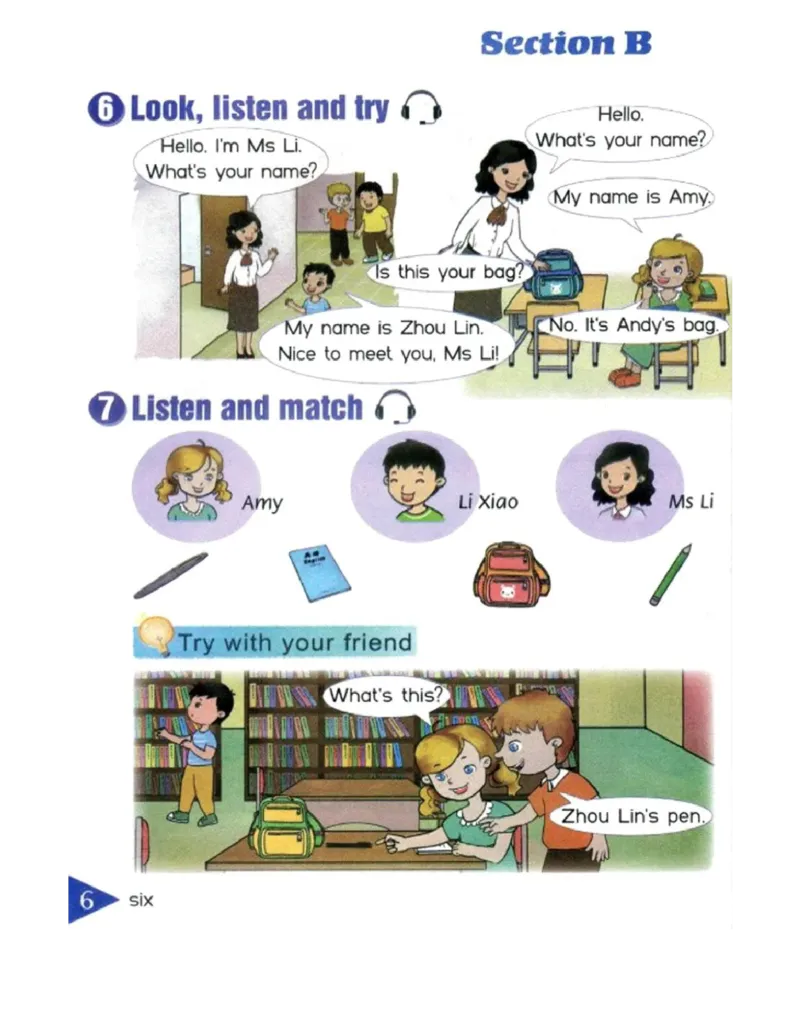 湘鲁版(三起点)小学英语三年级上册电子课本_电子课本_小学电子课本_03英语_新建文件夹_16湘鲁教（湖南山东教育出版社）