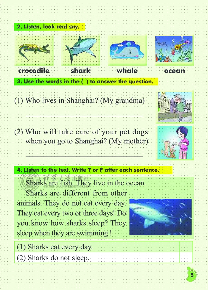 清华版英语（一起点）四年级下册课本_电子课本_小学电子课本_03英语_新建文件夹_22清华版（清华大学出版社）