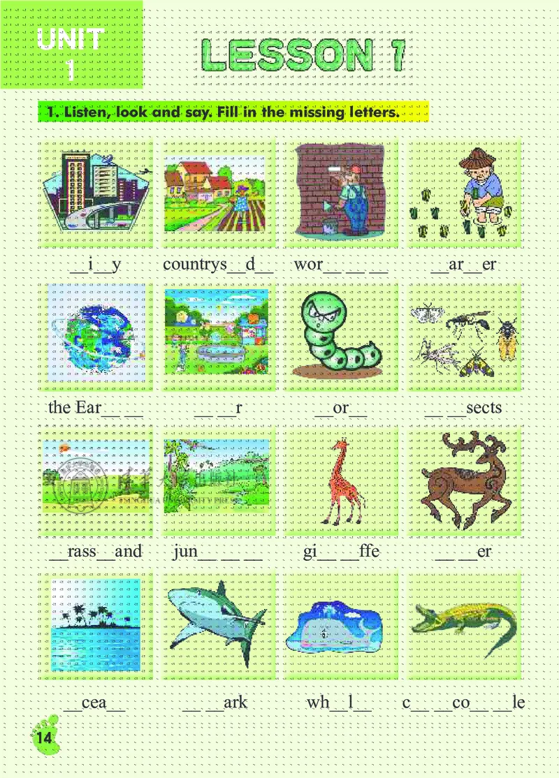 清华版英语（一起点）四年级下册课本_电子课本_小学电子课本_03英语_新建文件夹_22清华版（清华大学出版社）
