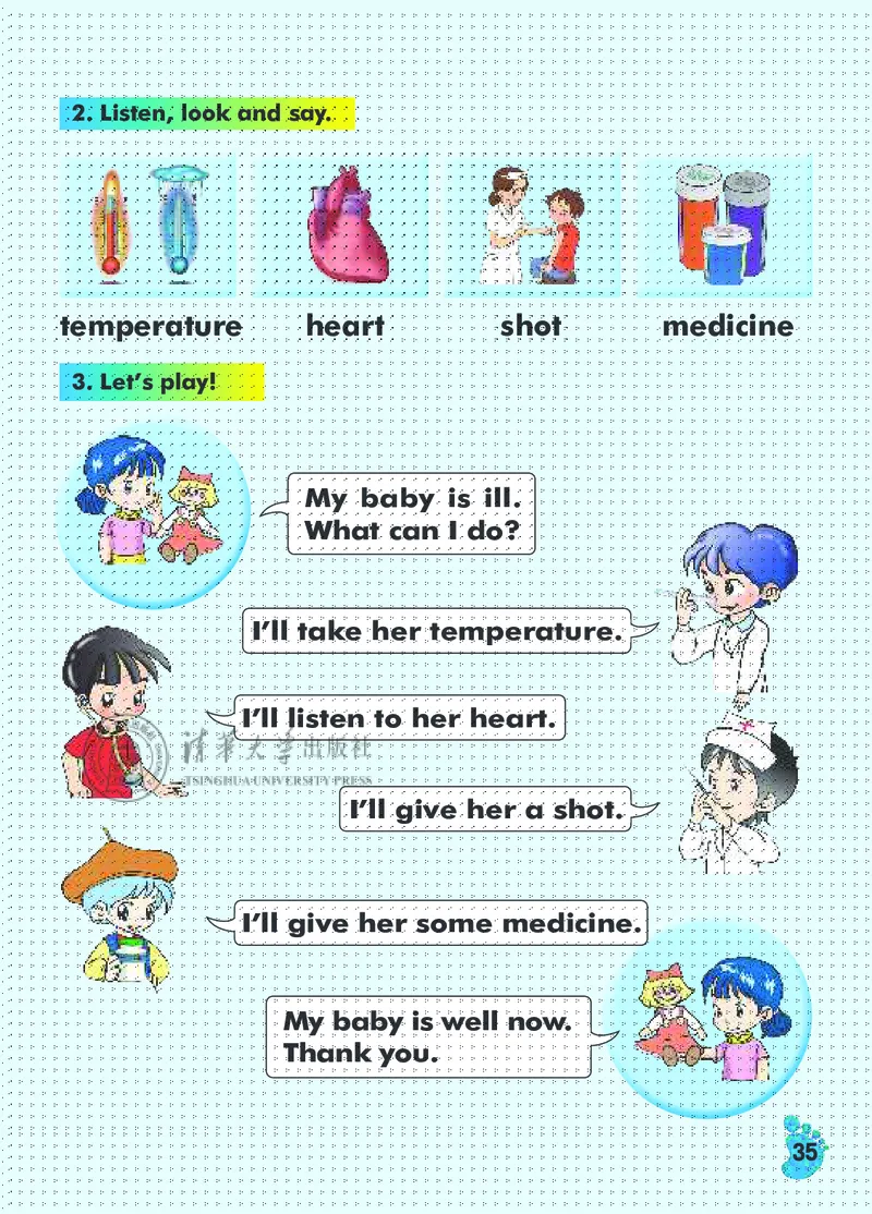 清华版英语（一起点）四年级下册课本_电子课本_小学电子课本_03英语_新建文件夹_22清华版（清华大学出版社）