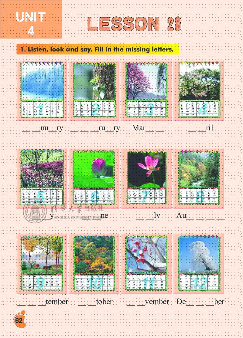 清华版英语（一起点）四年级下册课本_电子课本_小学电子课本_03英语_新建文件夹_22清华版（清华大学出版社）
