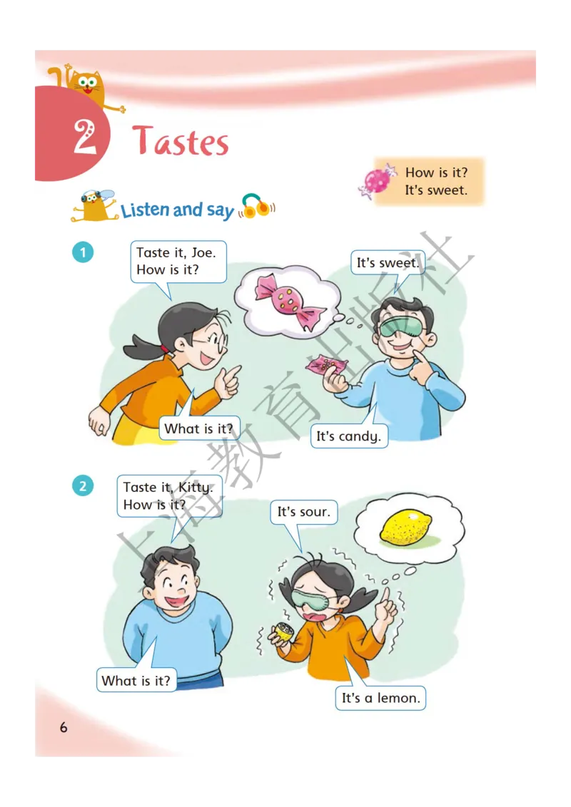 沪教版英语三年级下册_电子课本_小学电子课本_03英语_新建文件夹_06沪教版_下册