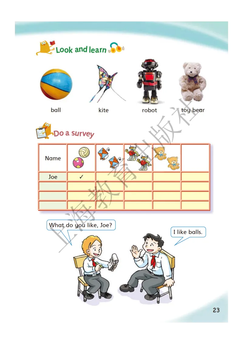 沪教版英语三年级下册_电子课本_小学电子课本_03英语_新建文件夹_06沪教版_下册