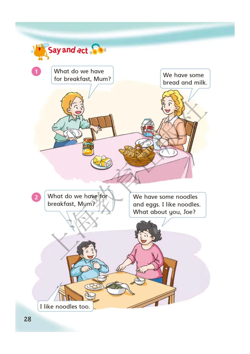 沪教版英语三年级下册_电子课本_小学电子课本_03英语_新建文件夹_06沪教版_下册