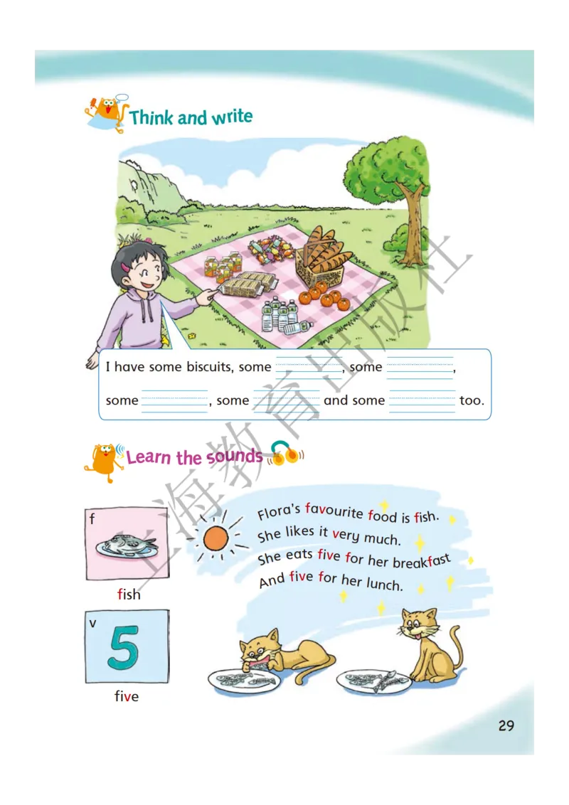 沪教版英语三年级下册_电子课本_小学电子课本_03英语_新建文件夹_06沪教版_下册
