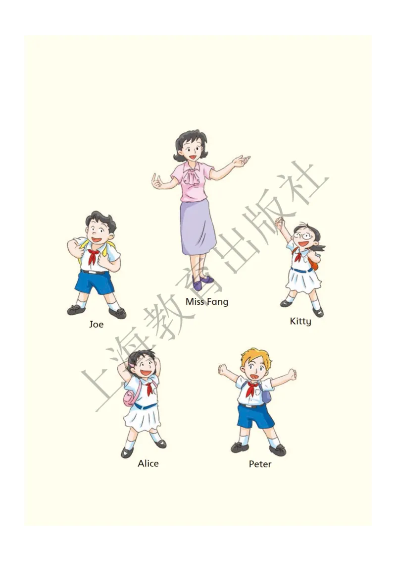 沪教版英语三年级下册_电子课本_小学电子课本_03英语_新建文件夹_06沪教版_下册
