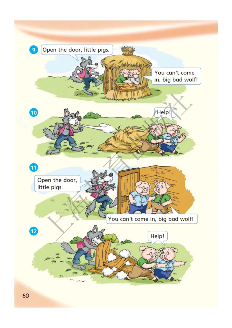 沪教版英语三年级下册_电子课本_小学电子课本_03英语_新建文件夹_06沪教版_下册