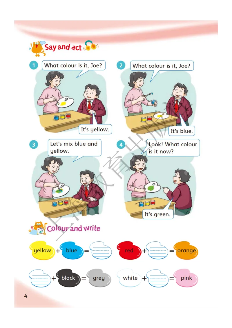 沪教版英语三年级下册_电子课本_小学电子课本_03英语_新建文件夹_06沪教版_下册