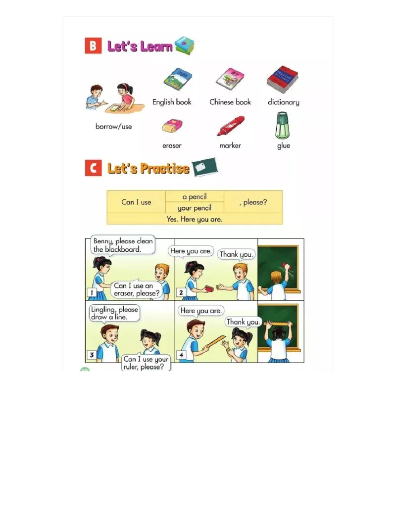 湘少版小学英语五年级（上册）教材_电子课本_小学电子课本_03英语_新建文件夹_09湘少版（湖南少年儿童出版社）_上册